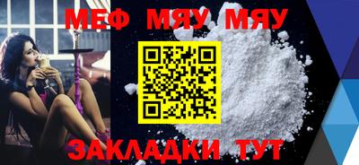 гашиш Пенза