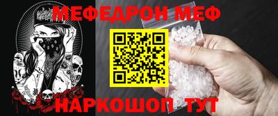 гашиш Пенза