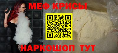 гашиш Пенза