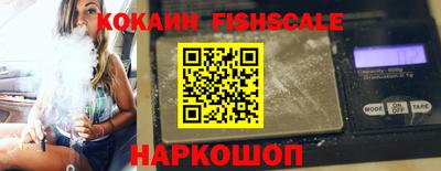прущие грибы Партизанск