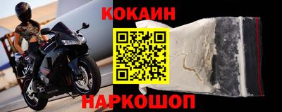 гашиш Пенза