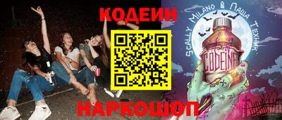 гашиш Пенза