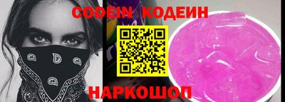 метамфетамин Первоуральск