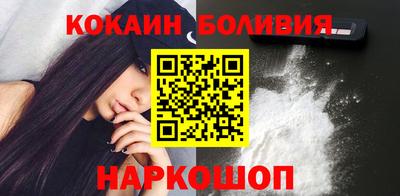 метамфетамин Первоуральск