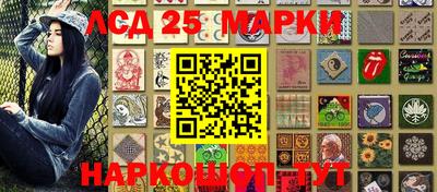 кокаин VHQ Пушкино