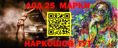метамфетамин Первоуральск