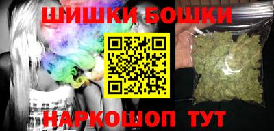 метамфетамин Первоуральск