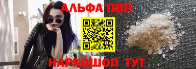 гашиш Пенза