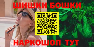 метамфетамин Первоуральск