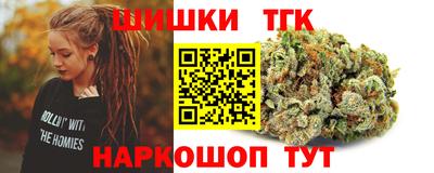 гашиш Пенза