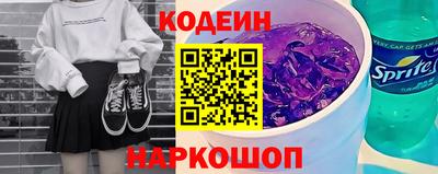 прущие грибы Партизанск