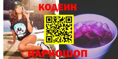 гашиш Пенза