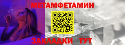 прущие грибы Партизанск