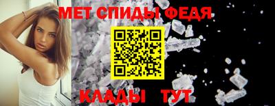 гашиш Пенза