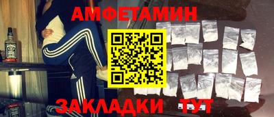 кокаин премиум Пыть-Ях
