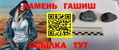 метамфетамин Первоуральск