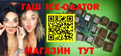 метамфетамин Первоуральск
