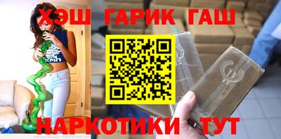 PSILOCYBIN Пугачёв