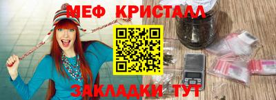 гашиш Пенза